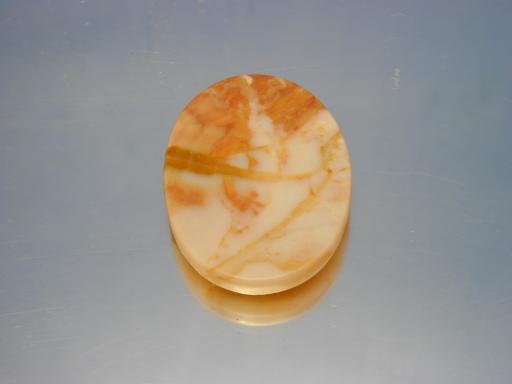 Chalcedony image.