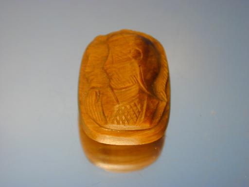 Chalcedony image.