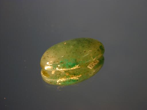Chalcedony image.