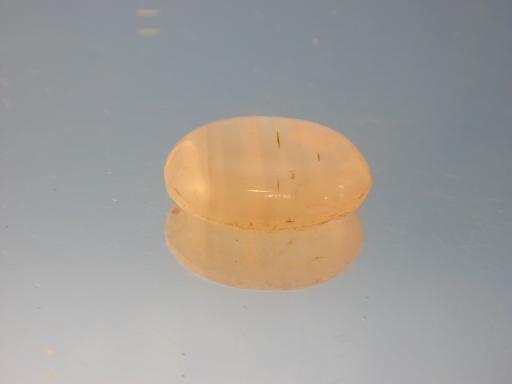 Chalcedony image.