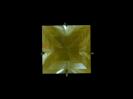 Quartz image.