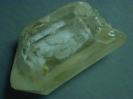 Quartz image.