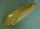 Quartz image.