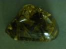 Quartz image.
