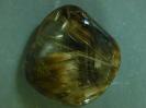 Quartz image.