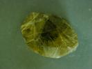 Quartz image.
