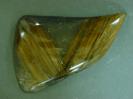 Quartz image.