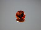 Quartz image.