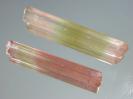 Tourmaline image.