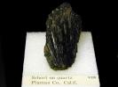 Tourmaline image.