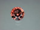 Tourmaline image.