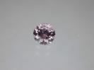 Tourmaline image.