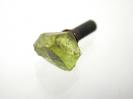 Tourmaline image.