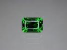 Tourmaline image.