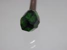 Tourmaline image.