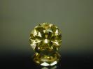 Sinhalite image.