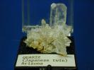 Quartz image.