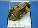 Kaolinite image.