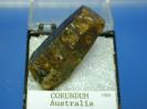 Corundum image.