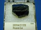 Hematite image.