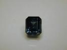 Tourmaline image.