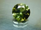 Tourmaline image.