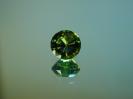Tourmaline image.