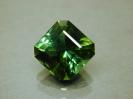 Tourmaline image.