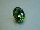 Tourmaline image.