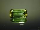 Tourmaline image.