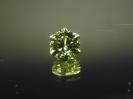Tourmaline image.
