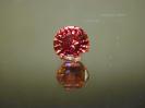 Tourmaline image.
