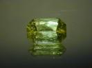 Tourmaline image.