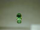 Tourmaline image.