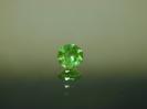 Titanite image.
