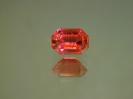 Tourmaline image.