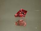 Tourmaline image.