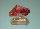Tourmaline image.