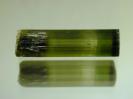 Tourmaline image.