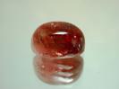 Tourmaline image.