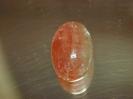Tourmaline image.