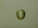 Tourmaline image.