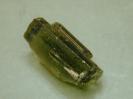 Tourmaline image.