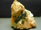 Tourmaline image.
