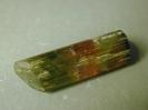 Tourmaline image.