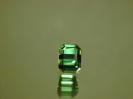 Tourmaline image.