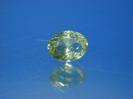 Quartz image.