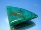 Malachite image.
