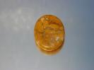 Quartz image.