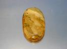 Chalcedony image.